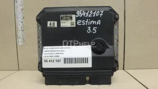 8966128B90 Блок управления двигателем Toyota Estima XR30/XR40 Арт AM95412107, вид 1