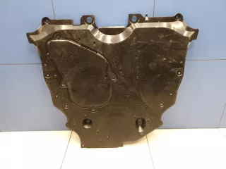 5142042011 Пыльник двигателя Toyota Rav 4 2 Арт ZAP236393, вид 1