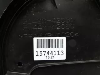 5142042011 Пыльник двигателя Toyota Rav 4 2 Арт ZAP236393, вид 2