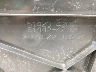 5142042011 Пыльник двигателя Toyota Rav 4 2 Арт ZAP236393, вид 3