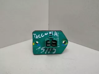  Сопротивление печки Daewoo Rezzo Арт 2063878, вид 2