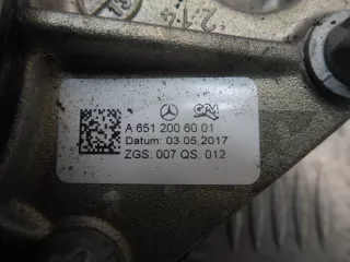 A6512012409 , A6512006001,6512012409 , 6512006001 Крышка двигателя Mercedes C W205 Арт 00134788, вид 2