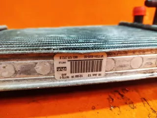 8k0121212b Радиатор дополнительный Audi A8 D4 (S8) Арт 106856PM, вид 8