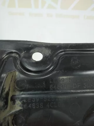 648384CL0A Защита двигателя Nissan X-Trail T31 Арт TP9472, вид 5