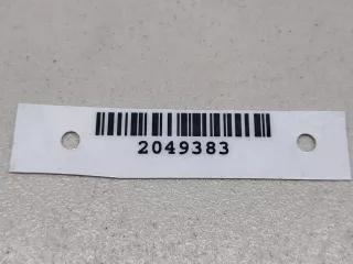  Петля двери задней левой Kia Rio 1 Арт 2049383, вид 3