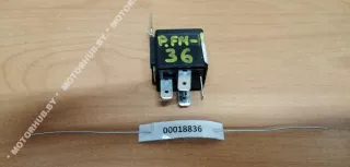 1L8J10C909AA Реле (прочие) Ford Mondeo 3 Арт 00018836, вид 2