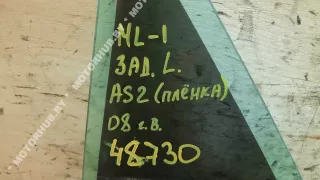  Стекло двери задней левой Mercedes ML W164 Арт 00048730, вид 2