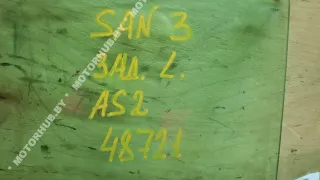  Стекло двери задней левой Renault Sandero 2 Арт 00048721, вид 2