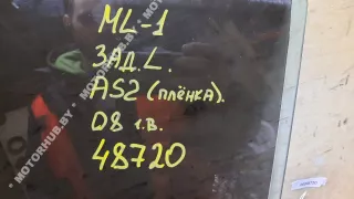  Стекло двери задней левой Mercedes ML W164 Арт 00048720, вид 2