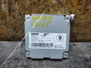 284A14EA1A Блок управления камерой Nissan Qashqai 2 restailing Арт 00050165, вид 1