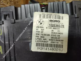 1025360, 9141480 Щиток приборов (приборная панель) BMW 3 E90/E91/E92/E93 Арт 00007094P, вид 5