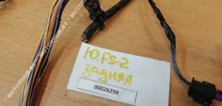  Проводка бампера заднего Ford S-Max 1 restailing Арт 00026298, вид 5