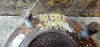  Ступица задняя левая Ford B-Max Арт 00037174, вид 2