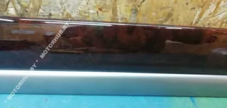 4E0867410 Накладка декоративная Audi A8 D3 (S8) Арт 00039916, вид 3