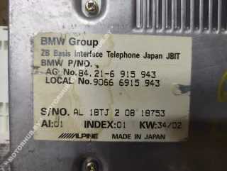 84216915943, 6915943 Блок управления телефоном BMW 7 E65/E66 Арт 00045510, вид 2