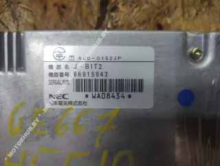 84216915943, 6915943 Блок управления телефоном BMW 7 E65/E66 Арт 00045510, вид 3
