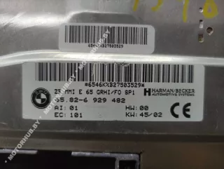 65826929482, 6929482 Блок управления монитором BMW 7 E65/E66 Арт 00045482, вид 2