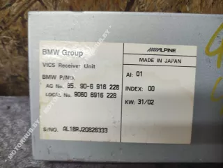 65906916228, 6916228 Блок радио BMW 7 E65/E66 Арт 00045520, вид 2