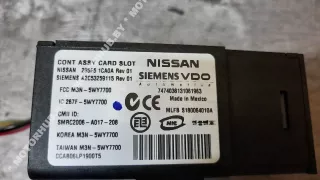 285F51CA0A Замок зажигания Infiniti FX2 Арт 00044165, вид 4