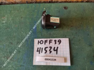 AM5T14A597AB Датчик света Ford Focus 3 Арт 00041534, вид 2