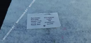 7811079J00 Потолок Suzuki SX4 1 Арт 00040216, вид 11
