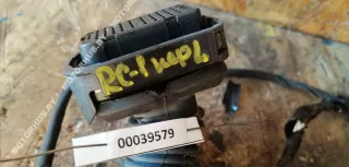 241254597R Проводка двери передней левой Renault Clio 4 Арт 00039579, вид 2