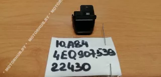4E0907539 Датчик света Audi A8 D3 (S8) Арт 00022430, вид 1