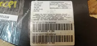 9655047480 Подушка безопасности боковая (в сиденье) Citroen C4 1 restailing Арт 00021238, вид 2