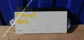 6964139 Блок управления двери передней правой BMW 7 E65/E66 Арт 00016864i