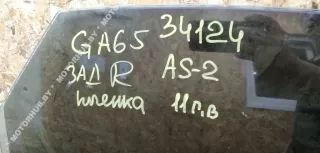  Стекло двери задней правой Audi A6 C7 (S6,RS6) Арт 00034124, вид 2