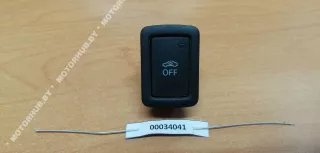 4H0962109 Кнопка (выключатель) Audi A6 C7 (S6,RS6) Арт 00034041, вид 1