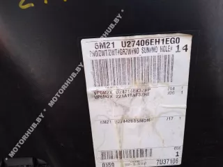 6M21U27406EH1EGO Обшивка двери задней правой (дверная карта) Ford S-Max 1 Арт 00027754, вид 13