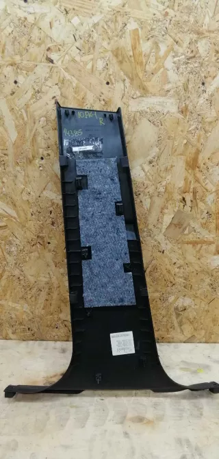 CJ54R243W06ACW Обшивка стойки центральной правой Ford Kuga 2 Арт 00014385, вид 2