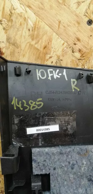 CJ54R243W06ACW Обшивка стойки центральной правой Ford Kuga 2 Арт 00014385, вид 3