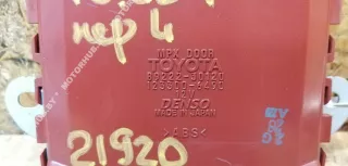 8922230120 Блок управления двери передней левой Lexus GS 3 Арт 00021920, вид 2