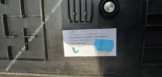 7L6863546F Пол багажника Volkswagen Touareg 1 Арт 00020889, вид 10