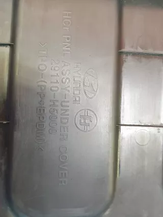 29110H5000 Защита бампера Hyundai Solaris 2 Арт 202124PM, вид 10