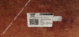 4F5863411BF Полка багажника Audi A6 C6 (S6,RS6) Арт 00035639, вид 8