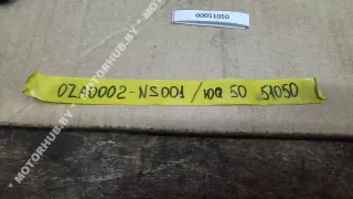 0ZA0002NS001 Лямбда-зонд Infiniti Q50 Арт 00051050, вид 2