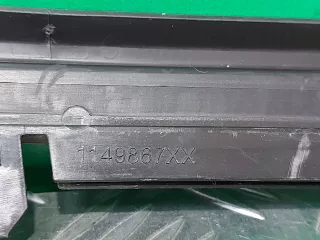 51745A218F6, 51749464208 Кронштейн воздуховода радиатора BMW 5 G30/G31 Арт ARM225447, вид 5