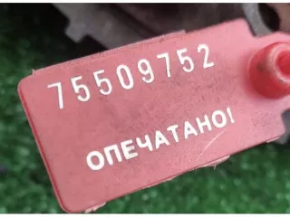  Комплект сцепления Kia Shuma 2 Арт 36398, вид 2