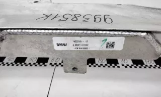 51117422219 Усилитель переднего бампера BMW 3 G20/G21 Арт 993851K, вид 6