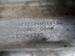 2122400500,2312401102 Подушка крепления КПП Mercedes E W213 Арт 00108981, вид 7