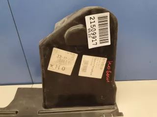 1517777 Воздуховод радиатора правый Ford Focus 2 restailing Арт ZAP241025, вид 4