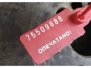  Маховик Ford Focus 1 1.6л Арт 36469, вид 4