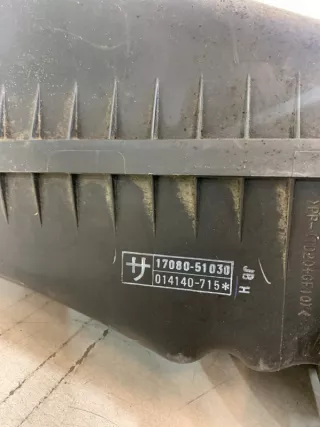 17080-51030 корпус воздушного фильтра Toyota Land Cruiser 200 Арт VZ166468, вид 5