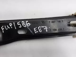 7067796, 7138466, 6927028 , art659874 Молдинг двери передней правой BMW 1 E81/E82/E87/E88 Арт 659874, вид 3