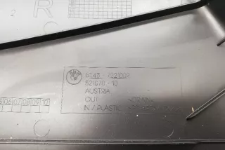 7221002 , art701841 Пластик салона BMW 3 F30/F31/GT F34 Арт 701841, вид 3