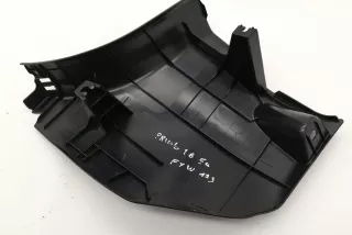 62111-47150 , art837923 Накладка на порог Toyota Prius 4 Арт 837923, вид 2