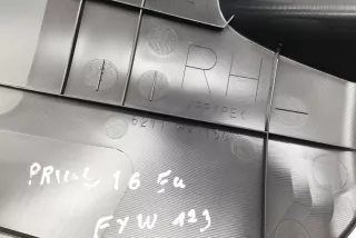 62111-47150 , art837923 Накладка на порог Toyota Prius 4 Арт 837923, вид 3